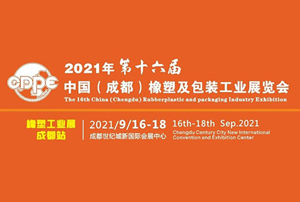 服氣！這家企業(yè)天天圍著機器專研，竟然是為了省電??？